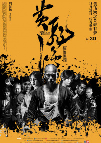 欧美不卡二区